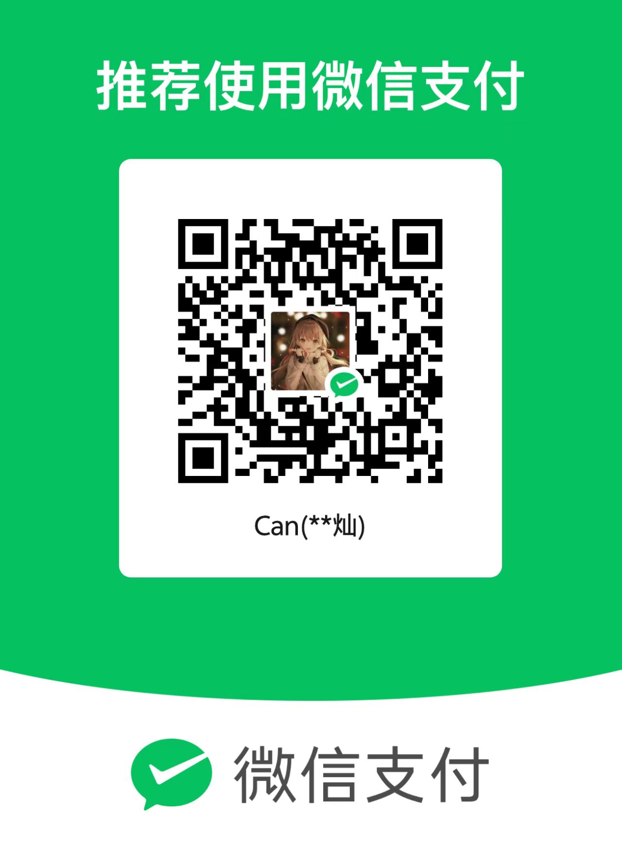 reward_image1